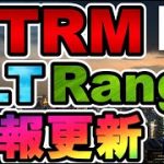 仮想通貨 STRM・PLT・Rango情報更新【Stream Coin（ストリームコイン）・Palette Token（パレットトークン）・Rango Exchange（ランゴエクスチェンジ）】